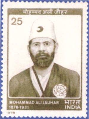Kakinada Session, 1923