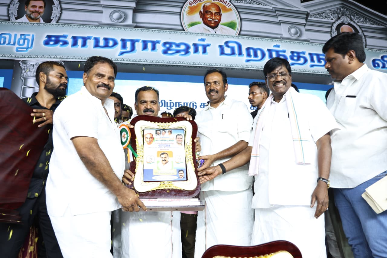 Felicitation ceremony