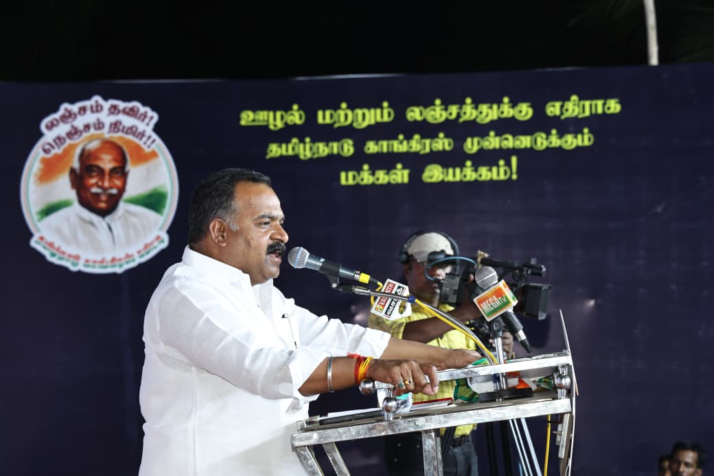 President addressing the people's movement rally